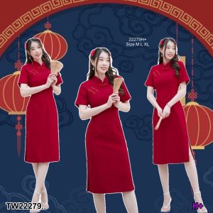 TW22279 เดรสกี่เพ้าคอจีนแขนสั้น ติดกระดุมจีน ..