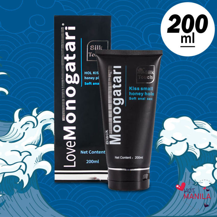 Hot Manila 200ml Water Soluble Lubricating Gel Liquid Lubricant Non