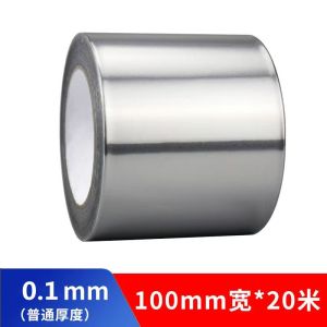 Glass Fiber Cloth Aluminum Foil Tape Industrial Grade Heavy-Duty Waterproof Strong Flexible No Residue