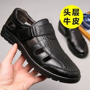 Free Shipping [100% Genuine Leather] Summer Leather Hollow-Out Breathable Sandals MenS Soft-Soled Casual Sandals Dad Shoes