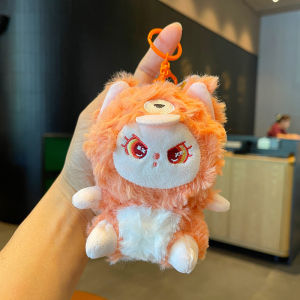 (TẶNG BABY THREE NHỎ) ĐỒ CHƠI BABY THREE 15CM GẤU BÔNG DỄ THƯƠNG ĐÁNG YÊU