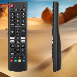 【E-WOITD】 1 Piece For All Models LG TV LED HD 4K Smart UHD HDTV With Prime-Video Netflx Channel Buttons Universal Remote Control AKB76037601