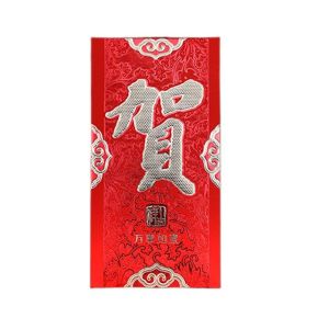TURHA 6pcs/set Chinese New Year Red Envelope 2024  Red Pocket 2024 Money Pocket Traditional Lucky Money Envelopes Spring Festival