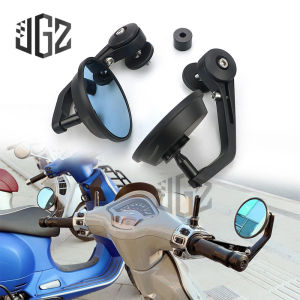 For Vespa Sprint Primavera 180 150 GTS 300 Scooter Side Mirror Handle Bar Mirrors Blue Glass
