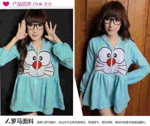 FEMMESHOPA - JAKET WANITA / JAKET MURAH / JAKET TERBARU - FN JAKET REMPLE DORA