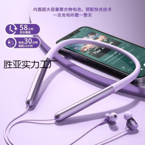 2024 New Years New Ultra-Long Battery Life Bluetooth Earphones Neckband In-Ear Magnetic Wireless Sports Gaming Headphones Wholesale