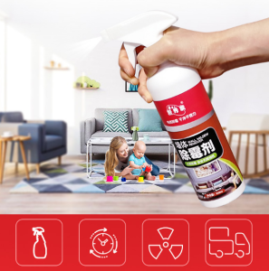 DSMAJU Wall Mildew Remover Spray 500ml Wall Fungus Remover Spray Anti Fungus Mold Remover Anti Bacterial Spray