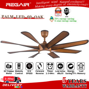 REGAIR Palm60 8B-16S-13000CFM DC motor silent fan with Remote control 5 years warranty