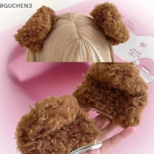 GUCHEN3🦋 1 cặp mới dễ thương Puppy tai clip bên cho cô gái sang trọng kẹp tóc Kawaii barrettes Mũ Nón trẻ em Phụ Kiện Tóc Quà Tặng