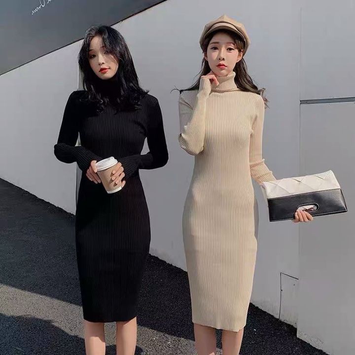 MS026 Váy len tăm 2 dây body | Phu Linh - Fashion & More