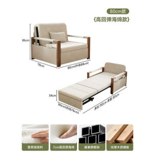 Out Sofa Bed Convertible Folding Sleeper Couch for Living Room Extendable Single/Double Lazy Sofa