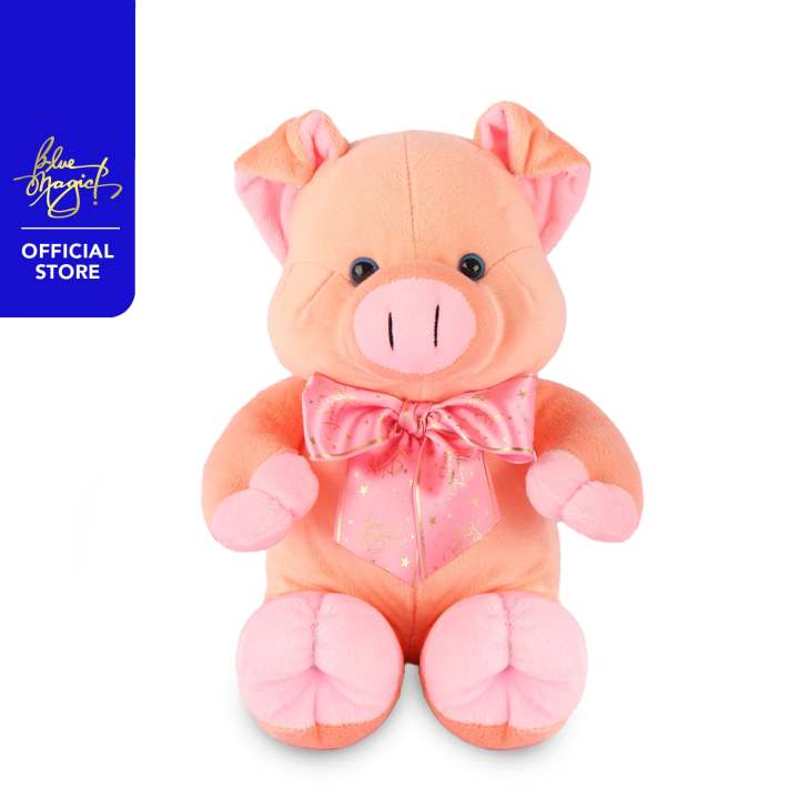 Blue magic pig stuff toy online