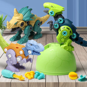 Diy Dinosaur Toy Childrens Educational Puzzle Assembling Building Egg Blocks Toy (FAST DELIVERY)