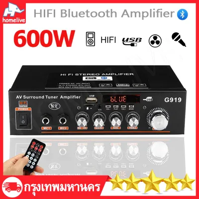 【เปิดลำโพง】1000W/360W 12 V/220 V G919 309A-B สเตอริโอHIFIเครื่องขยายเสียงมินิ 2CHจอแสดงผลLCD Build-Inไร้สายบลูทูธวิทยุFMเครื่องขยายเสียงAMP12Vเครื่องขยายเสียงไฮ แอมป์จิ๋วบูทูธ