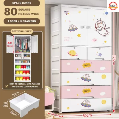 Pasar Murah Baby Locker 80XXC Lemari Pakaian Plastik Anti Rayap Anti Lembab Estetik