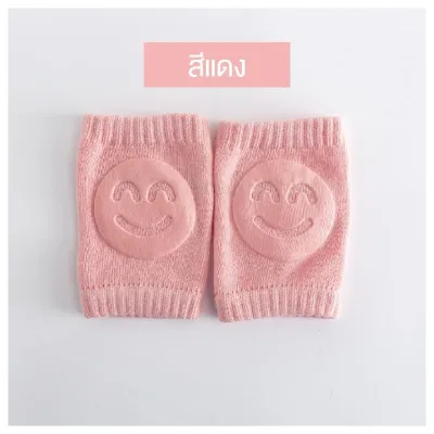 สนับเข่าเด็กแบบผ้า ผ้าหุ้มเข่ารองคลาน สนับผ้าสำหรับเด็กหัดคลาน มี 4 สี จำนวน 1 คู่ ตัดจากผ้า สวมใส่สบายไม่อึดอัด ยืดหยุ่น ลดอาการเสียดสี ทำให้เคลื่อนไหวสะดวกและรวดเร็ว