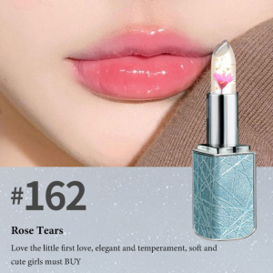 【FAMMY FAEY】{HOT} Womens Flower temperature color-changing lipstick