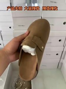 New Versatile WomenS Shoes Casual Flat Shoes Non-Slip Closed-Toe Slip-On Loafers