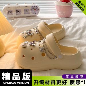 [Free Shipping] Korean-Style Creative Chain Butterfly Platform Sandals Thick-Soled Height-Increasing For Students With A Closed-Toe Design Suitable For Summer Wear Made Of EVA Material Non-Slip And Versatile For Pairing With Various Outfits