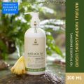Fuwa Bio-Enzymes Hand wash Soap 300ml (safe for babies and sensitive hands) Fuwa3e Handwashing Liquid Handwash bio enzymes bioenzymes eco friendly environmental sustainable. 