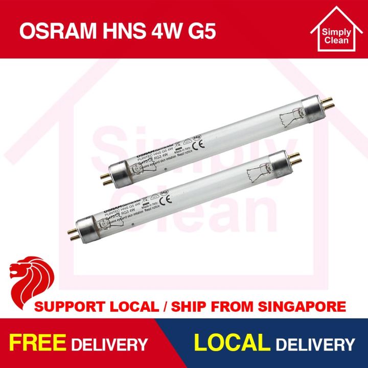 OSRAM UV LAMP for Haenim UV Steriliser Lazada Singapore