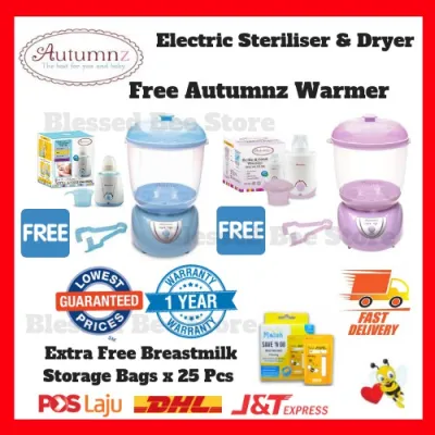 Autumnz 2 in 1 Electric Steriliser & Dryer Sterillizer [FREE Warmer] Limited Units Available ! ! ! Hurry Up ! ! !