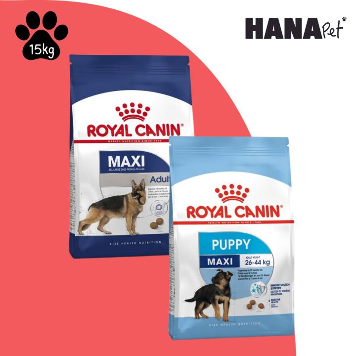 Royal Canin Dog Dry Food Original Pack 15kg / Puppy Maxi / Adult Maxi