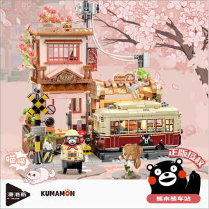 NEW Inbrixx Kumamon Building Blocks House Villa Ornaments Boys Girls Children Assembled Toys Birthday Gifts hot sale