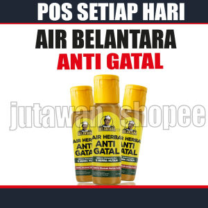 anti-itch herbal liquid/anti-itch herbal liquid for the rectum/rectal herbal oil