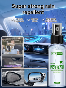 Anti-Fog Spray for Automobile Glass Anti-Fog Agent Rainproof Agent Rearview Mirror Rainproof Coating Spray Car Window