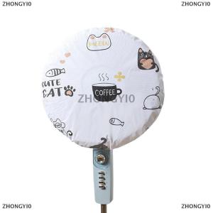 [COD] ZHONGYI0 Tấm che bụi Quạt điện Tấm che bảo vệ an toàn lưới chống bụi cho trẻ em chống nhúm