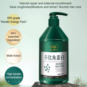 มาส์กบำรุงผมเปปไทด์เคราติน ซ่อมแซมผมเสีย ครีมโปรตีนบำรุงล้ำลึก ผลิตภัณฑ์ดูแลเส้นผม ครีมโปรตีนบำรุงล้ำลึก