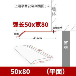 Sunshade Rainy Puff Window Balcony Silent Household Air Conditioning Board Rain Block Canopy