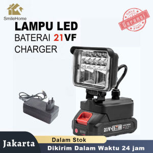 Lampu LED Portable 21V: Pencahayaan Praktis & Fleksibel