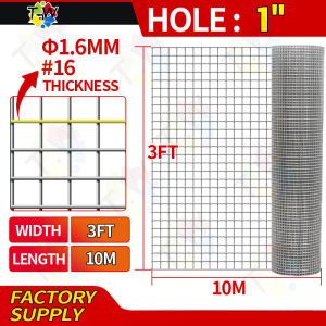 Hot Dipped Galvanized Welded Wire Mesh Lattice Farm Small Hole Steel Fence Anti-rodent Rustproof Protection Rat Cage