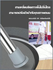 ไม้ค้ํา เบาและใช้งานง่าย หนึ่งกริชใช้งานได้สองวัตถุประสงค์ ไม้ค้ําประกัน แบบพกพา ทนต่อการสึกหรอสูง