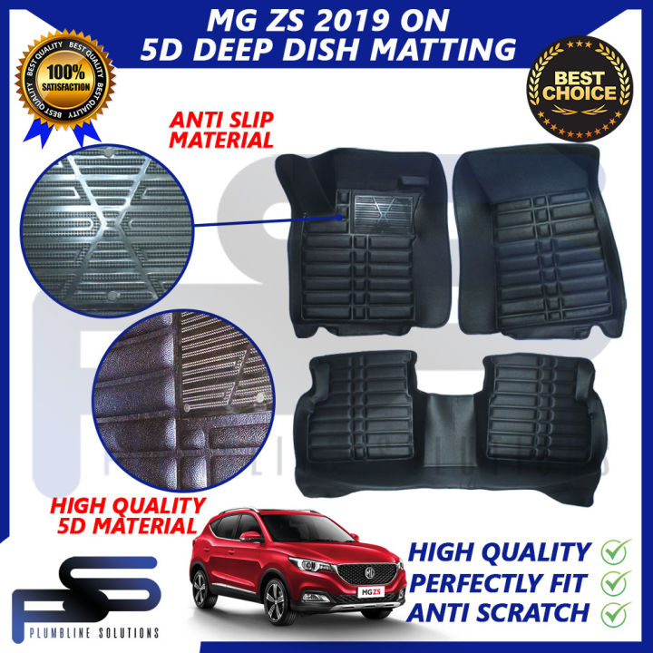 MORRIS GARAGES 5 MG5 MG 5 MG ZS / MG RX5 2019 2020 2021 2022 2023 5D ...
