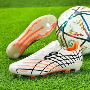 World Cup football shoes for youth men and women students low-top competition and training shoes TF Studded football shoes