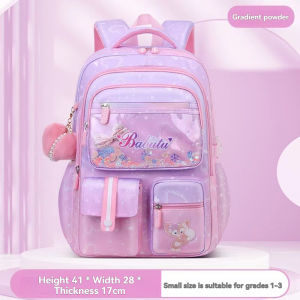 【Flash Deal】Multi-compartment Primary School Bag Waterproof Large Capacity Kids School bag Spine Protection ergonomic Childrens school Backpack with Reflective Strips