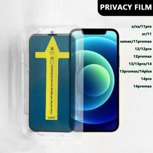 ⚡ ส่งเร็ว⚡ฟิล์มกระจกนิรภัยโปร่งใส ฟิล์มกระจกนิรภัย ฟิล์มแก้ว ฟิล์มโปร่งใส ฟิล์ม HD ฝ้า 11/12/13/14 pro/X/XS/promax plus