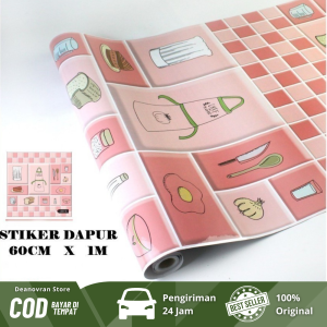 DNV - Wallpaper Dinding Dapur Kitchen Set Kamar Mandi Wallpaper Premium Foil 60CM / 1 METER