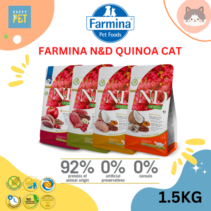Farmina Natural Delicious N&D Quinoa Grain Free Adult Cat Food