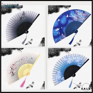 [liujinpeng] Chinese Silk Folding Fan Wooden Shank Classical Dance Fan Home Decoration