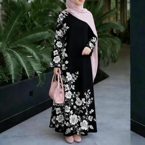 Baju Raya Viral 2026 | Kaftan Muslimah Bercorak Saiz Besar Pakaian Perempuan Bergaya