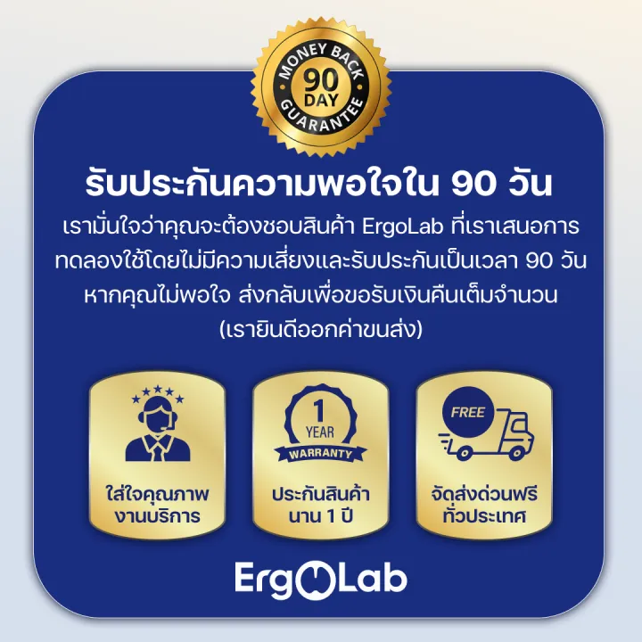 %5B%E0%B8%AA%E0%B9%88%E0%B8%87%E0%B8%9F%E0%B8%A3%E0%B8%B5%5D%20ErgoLab%20%E0%B8%8A%E0%B8%B8%E0%B8%94%E0%B8%9C%E0%B9%89%E0%B8%B2%E0%B8%9B%E0%B8%B9%E0%B9%80%E0%B8%AA%E0%B9%89%E0%B8%99%E0%B9%83%E0%B8%A2%E0%B9%84%E0%B8%9C%E0%B9%88%E0%B8%96%E0%B8%99%E0%B8%AD%E0%B8%A1%E0%B8%9C%E0%B8%B4%E0%B8%A7%20%E0%B9%80%E0%B8%A2%E0%B9%87%E0%B8%99%E0%B8%A1%E0%B8%B2%E0%B8%81%E0%B8%82%E0%B8%B6%E0%B9%89%E0%B8%99%203%C2%B0%20%E0%B8%99%E0%B8%B8%E0%B9%88%E0%B8%A1%E0%B8%82%E0%B8%B6%E0%B9%89%E0%B8%99%202%20%E0%B9%80%E0%B8%97%E0%B9%88%E0%B8%B2%20%E0%B8%AA%E0%B8%9A%E0%B8%B2%E0%B8%A2%E0%B8%81%E0%B8%A7%E0%B9%88%E0%B8%B2%20Cotton%20%E0%B8%97%E0%B8%B1%E0%B9%88%E0%B8%A7%E0%B9%84%E0%B8%9B%20(%E0%B8%9B%E0%B8%A3%E0%B8%B0%E0%B8%81%E0%B8%B1%E0%B8%99%E0%B8%84%E0%B8%B7%E0%B8%99%E0%B9%80%E0%B8%87%E0%B8%B4%E0%B8%99%E0%B9%83%E0%B8%99%2090%20%E0%B8%A7%E0%B8%B1%E0%B8%99%20+%20%E0%B8%AA%E0%B8%B4%E0%B8%99%E0%B8%84%E0%B9%89%E0%B8%B2%E0%B8%A1%E0%B8%B5%E0%B8%9B%E0%B8%A3%E0%B8%B0%E0%B8%81%E0%B8%B1%E0%B8%99%201%20%E0%B8%9B%E0%B8%B5)%20-%20Image%209