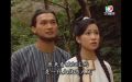 USB Classic Drama Cantonese 金庸武侠剧 1996 笑傲江湖 + 1999 雪山飞狐 经典电视剧 HK Drama 粤语中字. 