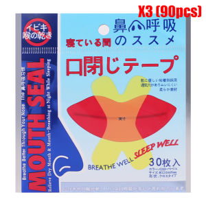 30/60Pcs Anti-Snoring Patch Mouth Guard Sticker Anti-Snoring Strips Sleeping Aid Equipment Stop Snoring