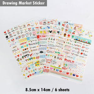 Creative Japanese Korean Style Cute Cartoons Deco Stickers II DIY Decorations Journal Scrapbooking Stationery Labels