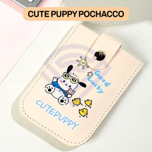 COD -  POUCH / TEMPAT KARTU CARD HOLDER FOR ID CARD / E-MONEY / SIM CARD / UANG TUNAI NVN-TK1