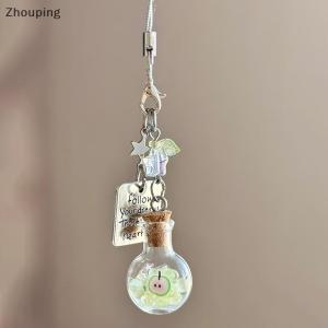 【ZP】 Flash Sale Cute Sweet Christmas Tree Drift Bottle Four-leaf Clover Pendant Phone Strap Keychain Exquisite Backpack Decoration Accessories Gifts